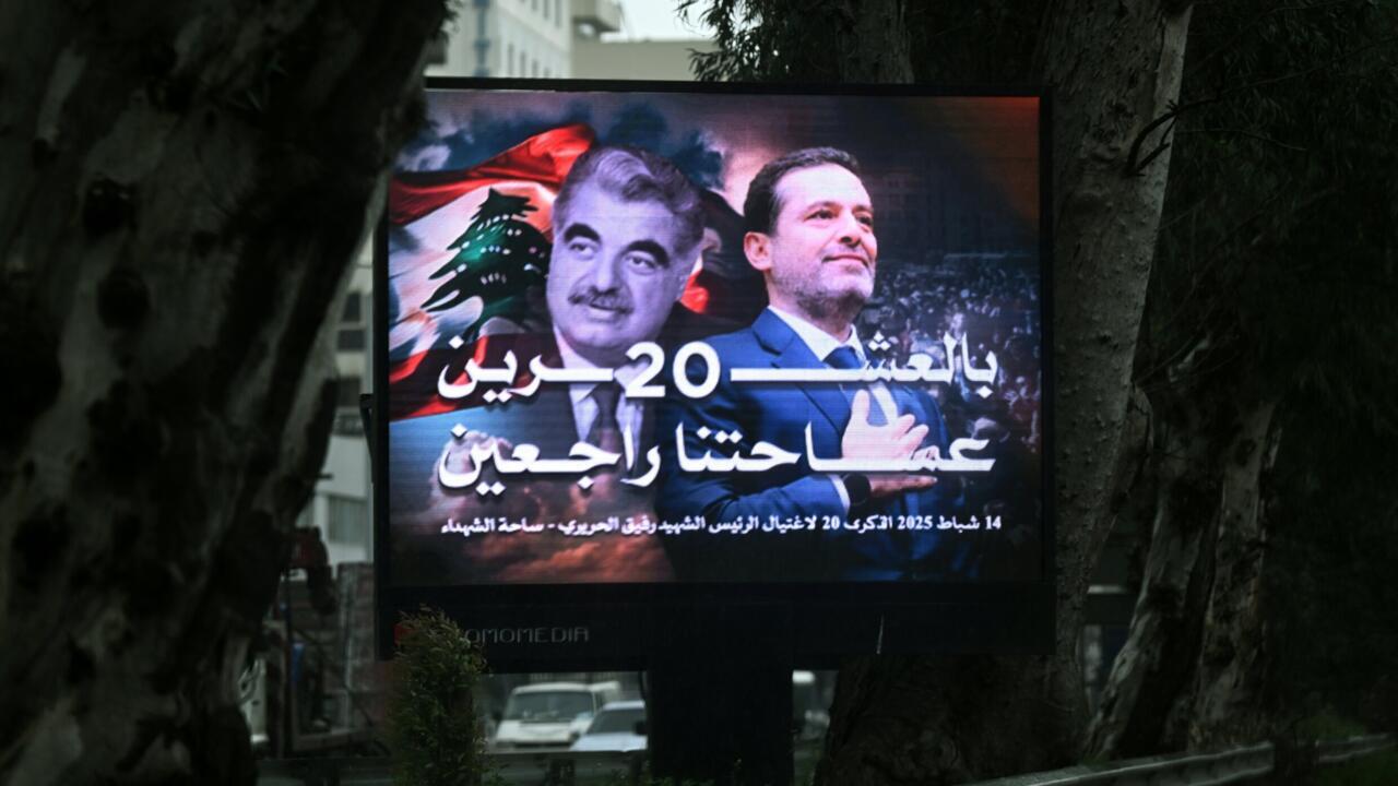 Lebanon marks 20 years since Rafic Hariri killed as power balance shifts